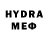 МЕТАДОН methadone Arty Eet