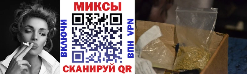 Бутират вода  купить   Нефтегорск 
