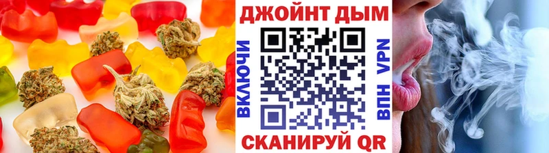 Cannafood конопля  KRAKEN сайт  Нефтегорск 