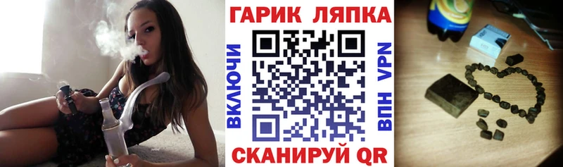 Гашиш 40% ТГК  даркнет сайт  Нефтегорск 