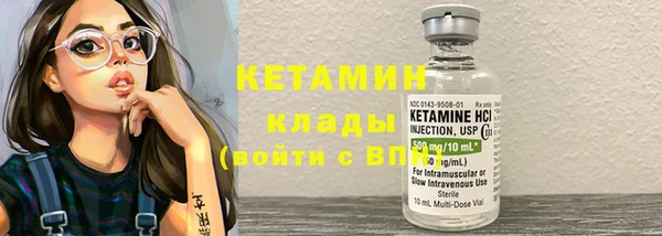 гидропоника Армянск