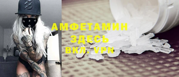 гидропоника Армянск