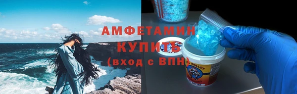 гидропоника Армянск