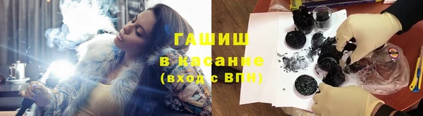 гидропоника Армянск