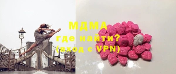 мдпв Арсеньев