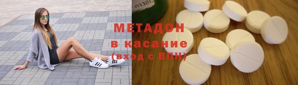 спиды Медногорск