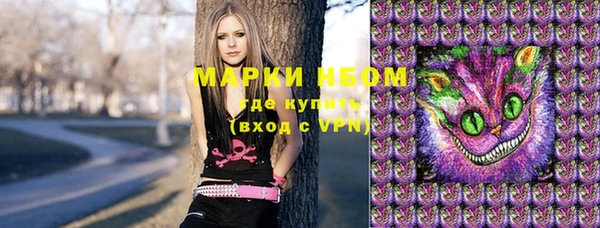 гидропоника Армянск