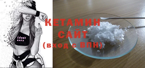 спиды Медногорск