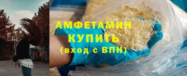 гидропоника Армянск