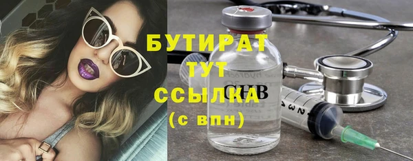 гидропоника Армянск
