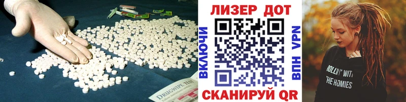 купить наркоту  Нефтегорск  LSD-25 экстази ecstasy 