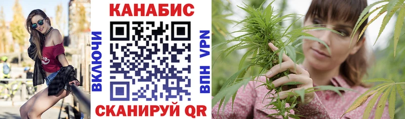купить  цена  Нефтегорск  kraken tor  Марихуана тримм 